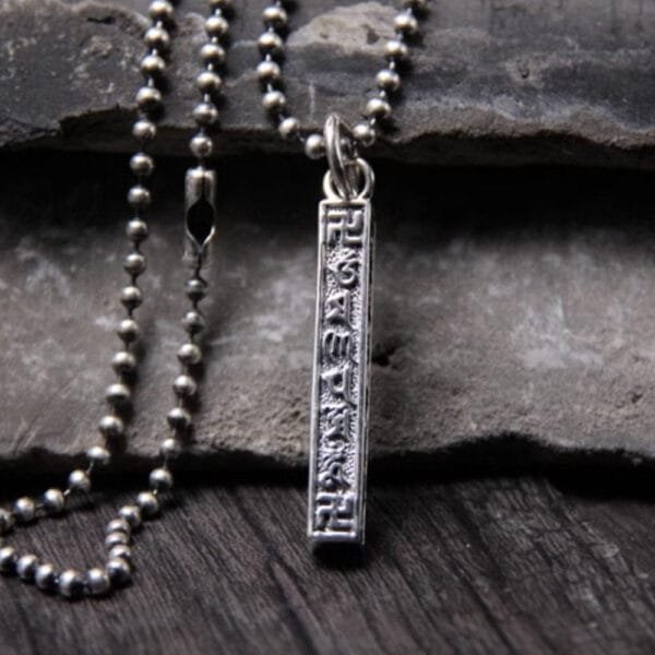 Men's Sterling Silver Six Word Proverbs Square Bar Necklace - Image 3