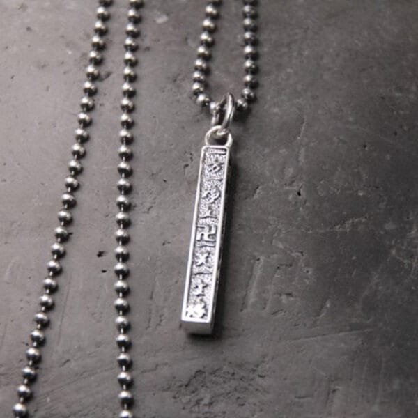 Men's Sterling Silver Six Word Proverbs Square Bar Necklace - Image 4
