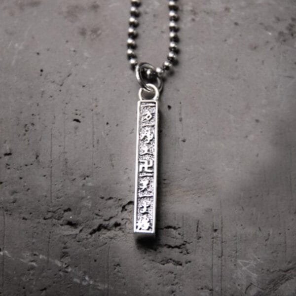 Men's Sterling Silver Six Word Proverbs Square Bar Necklace - Image 5