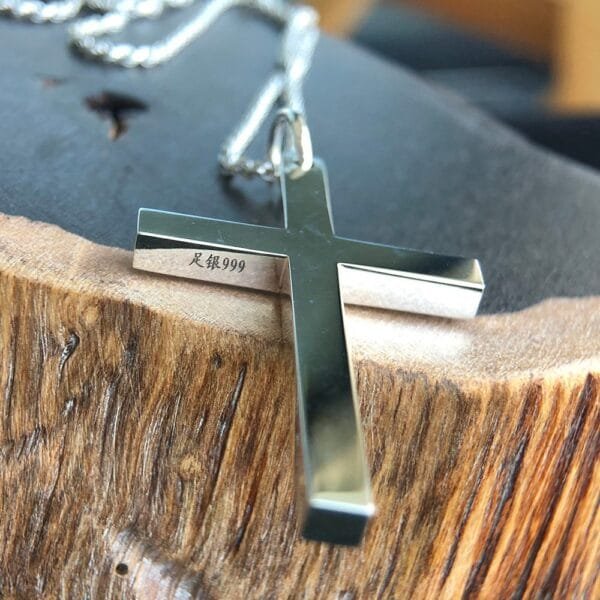 Men's Fine Silver Plain Cross Pendant Necklace - Image 4