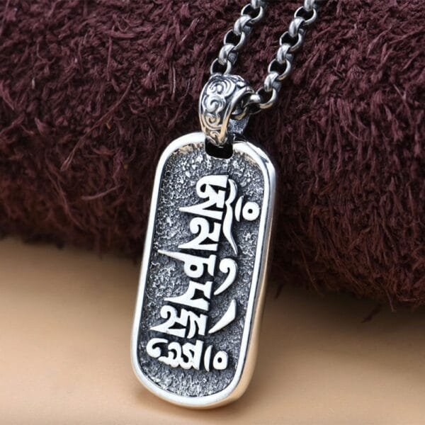 Men's Sterling Silver Zakiram Tibetan God of Wealth Necklace - Image 2