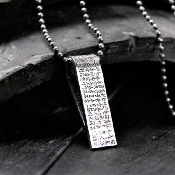 Men's Sterling Silver Zen Scripture Necklace - Image 2