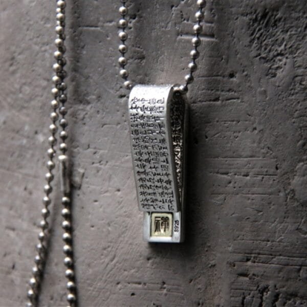 Men's Sterling Silver Zen Scripture Necklace - Image 3